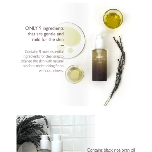 Haru haru wonder Black Rice Moisture Deep Cleansing Oil - Haru haru - Image 7