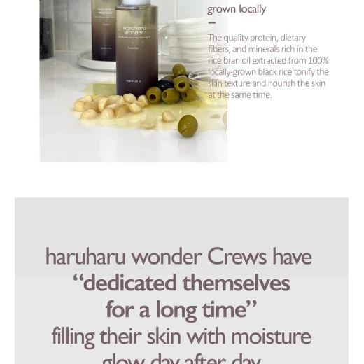 Haru haru wonder Black Rice Moisture Deep Cleansing Oil - Haru haru - Image 6