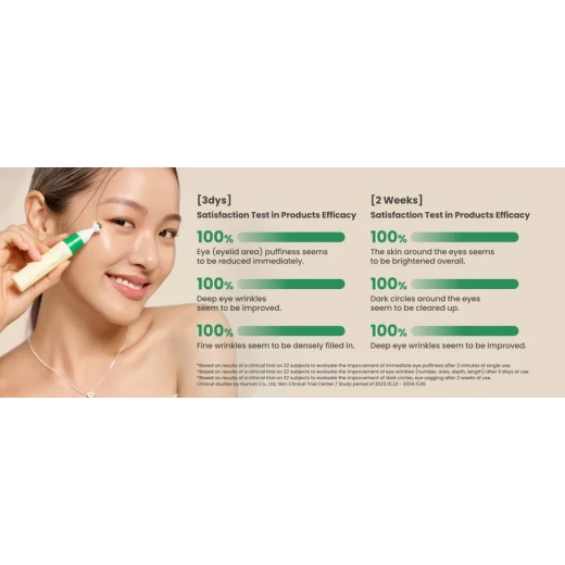 Axis-y - Vegan Collagen Eye Serum - Axis-y - Image 6