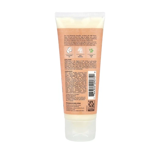 كريم تصفيف الشعر بجوز الهند والكركديه من شيا مويستشر - 91 جرام - Shea Moisture - Image 2