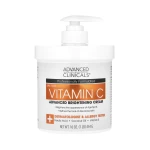Advanced Clinicals Advanced Lightening Cream – 454g – Brightening Body Cream for Dark Spots, Uneven Tone & Hyperpigmentation – Salon-Size - Advanced clinicals