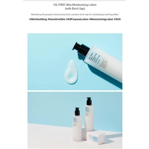 Cosrx Oil Free Ultra Moisturizing Lotion 100ml - Cosrx - Image 4