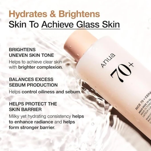 Anua Rice 70 Glow Milk Toner - Anua - Image 2