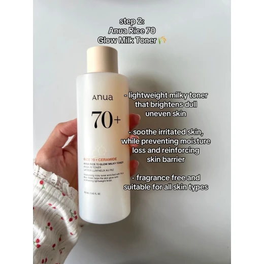 Anua Rice 70 Glow Milk Toner - Anua - Image 4
