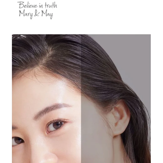 Mary & May Tranexamic Acid + Glutathione Eye Cream 30 g Brighter-looking eye area - Mary &amp; May - Image 7