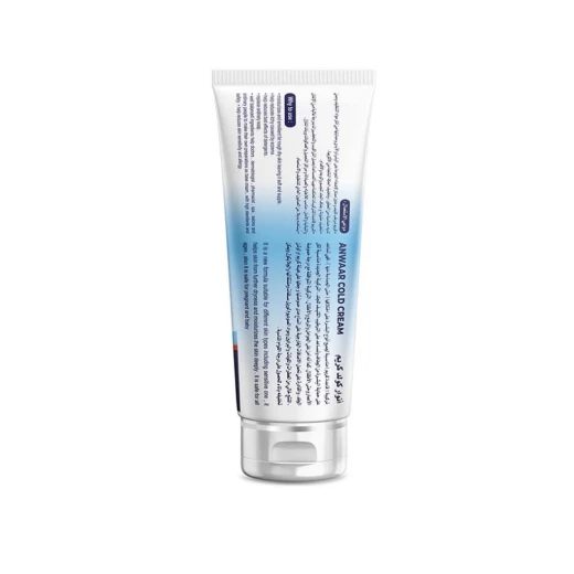 Anwaar Cold Cream - Anwaar - Image 4