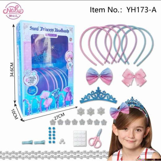 Nabie Kids Craft Kit: Design Your Own Princess Headbands (Box: 34.6x27x10cm) Nabie Kids Craft Kit: Design Your Own Princess Headbands (Box: 34.6x27x10cm)