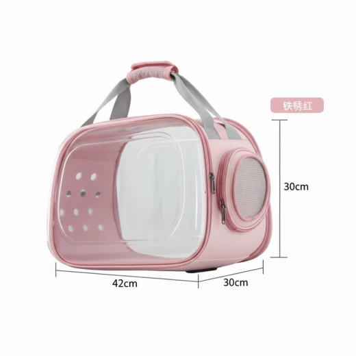 Large Portable Transparent Pet Carrier Bag (42×30×30 cm) – Foldable Breathable Travel Crate for Cats & Small Dogs – Space Capsule Style Large Portable Transparent Pet Carrier Bag (42×30×30 cm) – Foldable Breathable Travel Crate for Cats & Small Dogs – Space Capsule Style