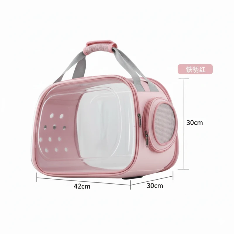 Large Portable Transparent Pet Carrier Bag (42×30×30 cm) – Foldable Breathable Travel Crate for Cats & Small Dogs – Space Capsule Style - Wimow