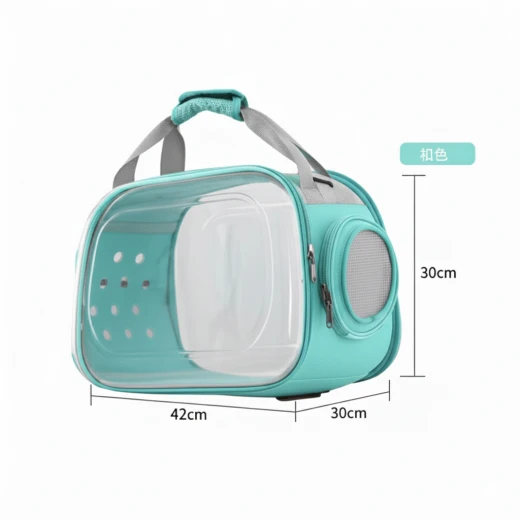 Large Portable Transparent Pet Carrier Bag (42×30×30 cm) – Foldable Breathable Travel Crate for Cats & Small Dogs – Space Capsule Style Large Portable Transparent Pet Carrier Bag (42×30×30 cm) – Foldable Breathable Travel Crate for Cats & Small Dogs – Space Capsule Style