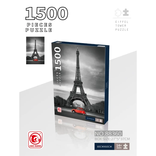 بازل برج إيفل (Eiffel Tower Puzzle) - 1500 قطعة - مقاس 80x60 سم - أبيض وأسود مع لمسة حمراء - للكبار والمراهقين 14+ - ماي دولي - Image 2