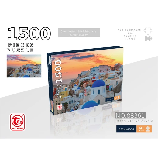 Hao Xiang Mediterranean Sea Scenery Jigsaw Puzzle (NO. 88361) - 1500 Pieces, 80x60Centimeter - Santorini Sunset, Ages 14+ - My Dolly - Image 2