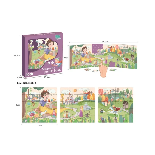 Princess puzzle game 18.4 × 1.5 × 18.4 cm, Purple Princess puzzle game 18.4 × 1.5 × 18.4 cm, Purple