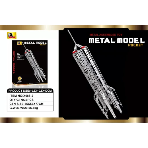 Metal Model Rocket (X688-2) - 388 PCS Metal Assembled Toy Metal Model Rocket (X688-2) - 388 PCS Metal Assembled Toy