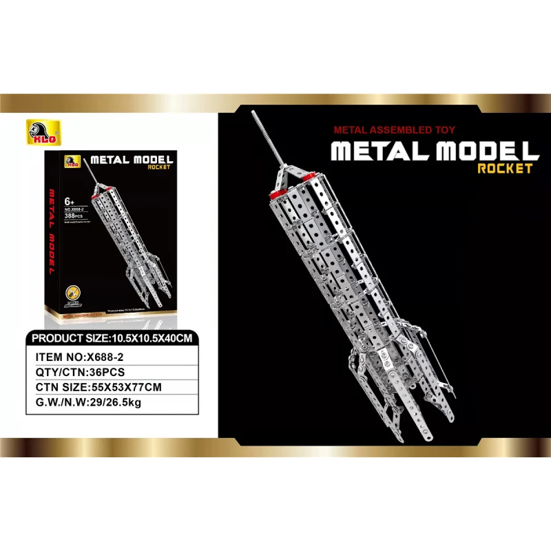 Metal Model Rocket (X688-2) - 388 PCS Metal Assembled Toy - My Dolly