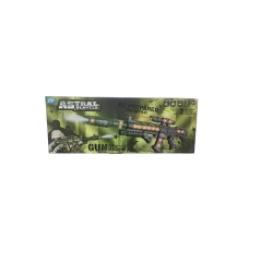 Assault Rifle With A Scope, And A Grenade. 5 x 23 x 56 cm