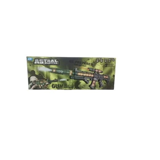 Assault Rifle With A Scope, And A Grenade. 5 x 23 x 56 cm Assault Rifle With A Scope, And A Grenade. 5 x 23 x 56 cm