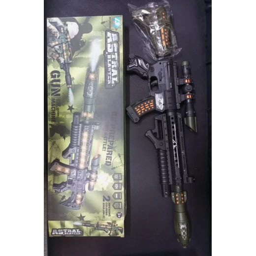 Assault Rifle With A Scope, And A Grenade. 5 x 23 x 56 cm - My Dolly - Image 2