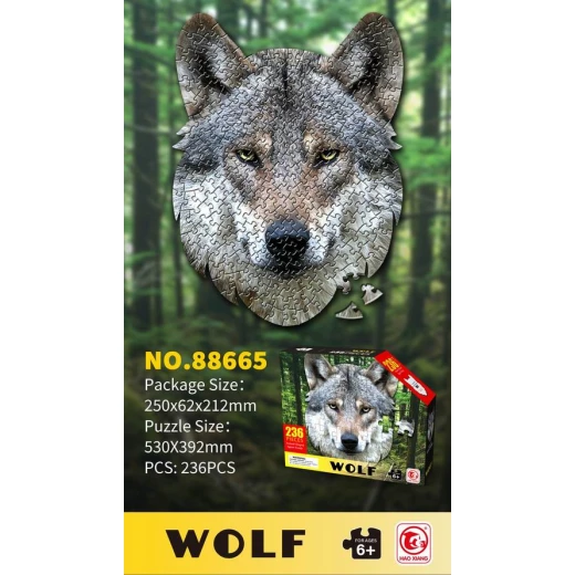 HAO XIANG Wolf Head Shaped Jigsaw Puzzle (NO. 88665) - 236 Pieces - Unique Contour Puzzle for Ages 6+ - My Dolly - Image 2
