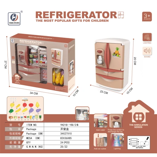 Double-Door Simulation Refrigerator Toy (YH218-2S) - Simulation Series with Ice Dispenser and Lighting - My Dolly - Image 2