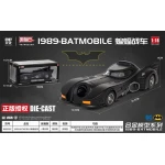 1:18 Scale Die-Cast 1989 Batmobile Model Car with Sound, Light, and Sliding Canopy - DC Comics Collectible - My Dolly
