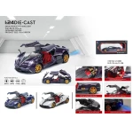 1:24 Pagani Huayra Diecast Alloy Car Model with Light, Sound & Smoke Feature - My Dolly