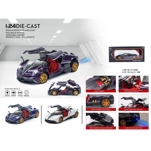 1:24 Pagani Huayra Diecast Alloy Car Model with Light, Sound & Smoke Feature - My Dolly - Image 2