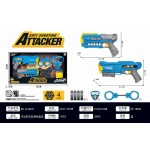Soft Shooting Attacker Blaster Set with Two Guns, 12 Ultra Darts & Target - Blasting Expert Kids Toy - My Dolly