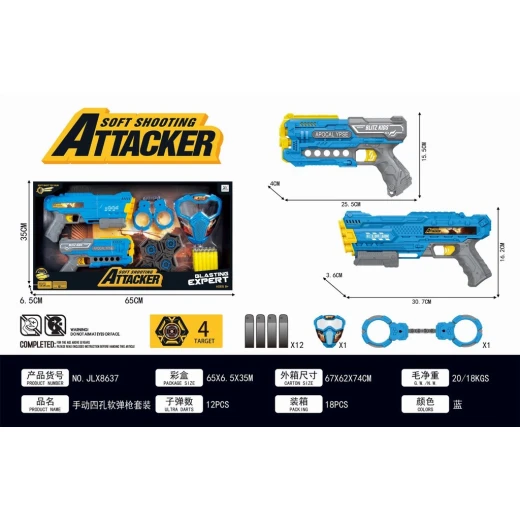 Soft Shooting Attacker Blaster Set with Two Guns, 12 Ultra Darts & Target - Blasting Expert Kids Toy - My Dolly - Image 2