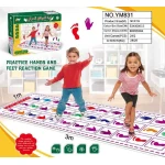 Hands and Feet Reaction Game Mat - Large Physical Coordination Training Floor Game for Kids - My Dolly