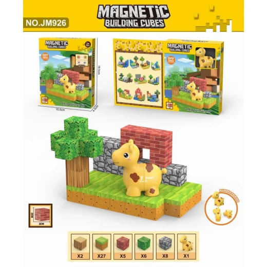 Magnetic Building Cubes (Giraffe My World Theme) - Educational Voxel Construction Toy 3+ - My Dolly - Image 2