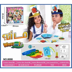 What Am I? Guessing Card Game with Headbands - Educational Family Fun Game for Kids 6+