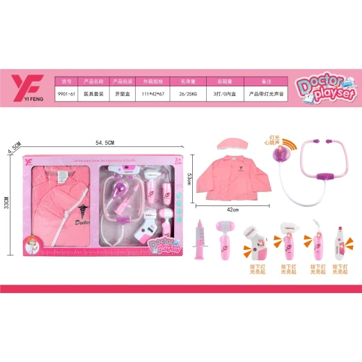 Doctor Play Set (9901-61) - Role Play Kit with Doctor Vest, Light & Sound Stethoscope, and Accessories - My Dolly - Image 2