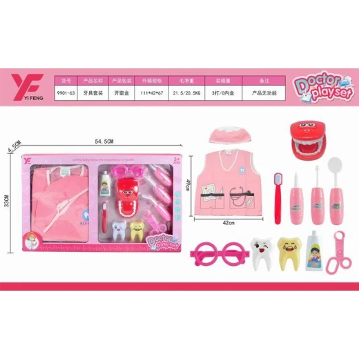 Doctor Play Set / Dentist Kit (9901-63) - Role Play Kit with Doctor Vest and Dental Accessories - My Dolly - Image 2
