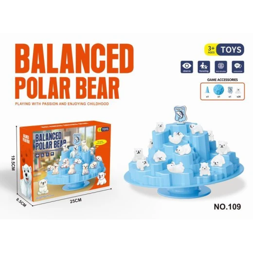 لعبة الدب القطبي المتوازن (Balanced Polar Bear Game) (109) - لعبة مهارات وتوازن "Playing with passion and enjoying childhood" - ماي دولي - Image 2