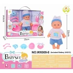 Sweetheart Baby Doll Set (WX009-8) - 22Centimeter Talking Doll with 4 Sound Functions and Feeding Accessories - Age 3+ - My Dolly