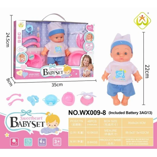 Sweetheart Baby Doll Set (WX009-8) - 22Centimeter Talking Doll with 4 Sound Functions and Feeding Accessories - Age 3+ - My Dolly - Image 2