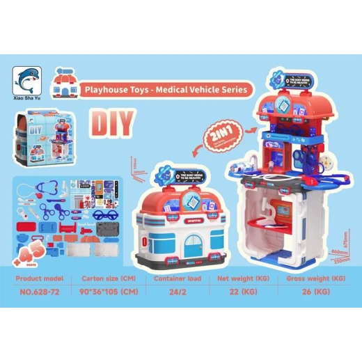 DIY 2-in-1 Medical Vehicle/Hospital Play Set (628-72) - 45 PCS Role-Playing Set with Convertible Design - My Dolly - Image 2