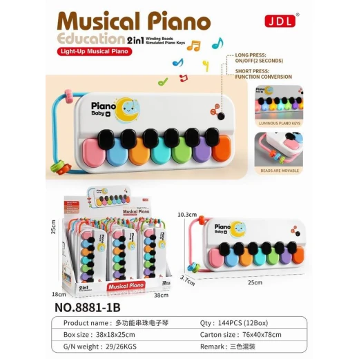 Musical Piano Education 2-in-1 Toy (8881-1B) - Light-Up Musical Piano with Simulated Keys and Movable Beads - My Dolly - Image 2