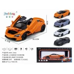 1:24 Scale Die-Cast McLaren 720S Street Model with Butterfly Doors, Pull Back Power, Sound & Light - My Dolly