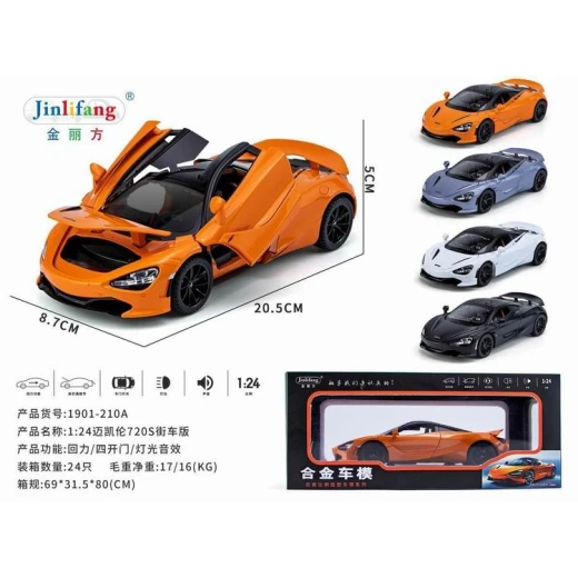 1:24 Scale Die-Cast McLaren 720S Street Model with Butterfly Doors, Pull Back Power, Sound & Light - My Dolly - Image 2
