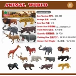 Animal World Figures Set (610-149) - Wild Animal Assortment (Lion, Tiger, Elephant, etc.) - My Dolly