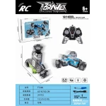 RC Brave Wheel Stunt Car (TT24B) - 2.4 GHz Remote Control, Multi-Wheel Vehicle Capable of Side Movement and Stunts - My Dolly