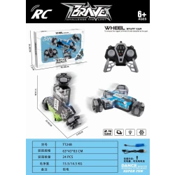 RC Brave Wheel Stunt Car (TT24B) - 2.4 GHz Remote Control, Multi-Wheel Vehicle Capable of Side Movement and Stunts