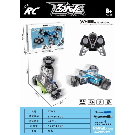 RC Brave Wheel Stunt Car (TT24B) - 2.4 GHz Remote Control, Multi-Wheel Vehicle Capable of Side Movement and Stunts - My Dolly - Image 2