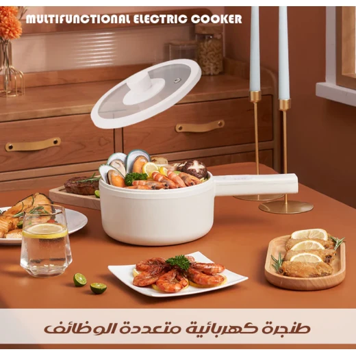طنجرة كهربائية متعددة الوظائف مثالية للمنازل للرحلات والسكنات - ميتاشوب - Image 5