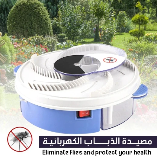Eliminate Flies And Protect Your Health - Image 2