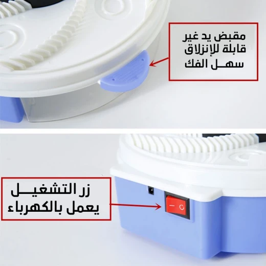 Eliminate Flies And Protect Your Health - Image 4