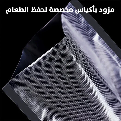 ماكنة سحب الهواء لون أبيض - ميتاشوب - Image 6
