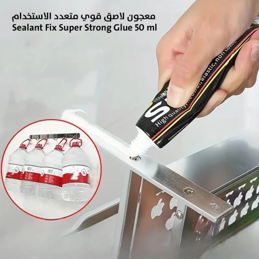 لاصق ثابت وقوي يتحمل وزن وضغط - Image 2